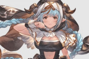 【グラブル】ネタキャラ扱いだけど凄く可愛いラムレッダ