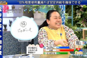 【矛盾画像】NHKさん「電力ひっ迫！使用控えて！」