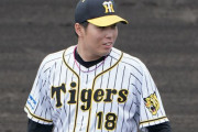 阪神、岩田稔を登録抹消し馬場皐輔が1軍昇格