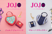 「ジョジョの奇妙な冒険 黄金の風×サマンサベガ」ジョルノら6名をイメージしたコラボコレクション発売！