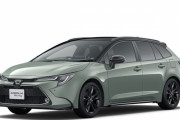 トヨタが「カローラ ツーリング」にアウトドアテイストを盛り込んだ特別仕様車設定