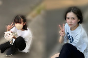 中学1年生と高校1年生の相馬優芽w