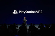 【郎報】ソニー、「PS VR2」を発表。今年はガチでVR元年になる模様