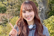 佐藤楓ちゃん、ついに69市区町村完走で最終回へ…【乃木坂46】