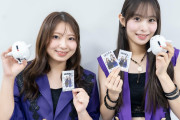 【Juice=Juice】有澤一華ちゃんと石山咲良ちゃんだとどっちが人気あるの？