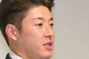 吉田輝星　電撃トレードに「驚いてます」「個人的には悔しい」オリックスへ移籍「応援してもらえるか不安ですけど精一杯プレーして」