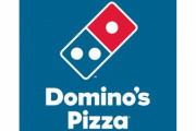 【画像】ドミノピザが持ち帰り半額キャンペーンやってるぞ