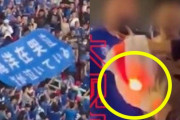 韓国人「サッカー日本VS中国で中国サポーターが日本に抗議！」日の丸を燃やして日本選手を罵倒‥→「これは中国が正しいですね」　韓国の反応