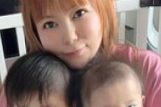 ちょｗｗ中川翔子の双子が推しの子みたいにライブ参戦ｗｗｗ