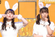 【乃木坂46】りりあ、ほんと顔面はものすごく可愛い ・・・・・
