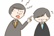 仕事で2年以上教えて使えない部下がいるときの対処法