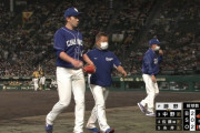 痛すぎる…中日　打率トップの大島が死球で交代　先発・勝野も負傷交代…