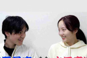 宇野昌磨　本田姉妹YouTubeに登場　真凜の好きなところの答えに望結感心「彼氏の教科書」