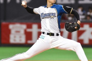 大谷の前の日ハムのエース、誰も思い出せない