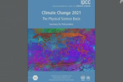 【IPCC報告書】地球温暖化の原因は人間の活動と初めて断定