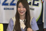 黒見明香ちゃんの選手選びのガチ感ｗｗｗ【乃木坂46】