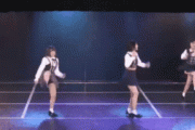 【SKE48】11周年公演でも芸術的な靴飛ばしｷﾀ━━━━━━(ﾟ∀ﾟ)━━━━━━ !!!!!