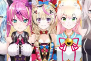 Vtuber ホロメンのjoyサウンドに入ってる代表曲の男比率　女人気最強は船長な