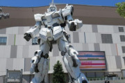【朗報】お台場の「実物大ユニコーンガンダム」台風19号を耐えぬく！