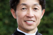●JRA「武豊の後継者？いずれ出てくれるやろw」←30年間出てこず