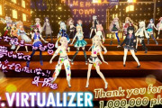 ヒメヒナの「Mr.VIRTUALIZER」MVが100万再生突破！【Vtuber】
