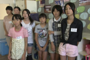 【画像】Eテレに映った美人女子小学生ｗｗｗｗｗｗｗｗｗｗｗｗｗ