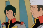 【アニメ】『ガンダム』WB最大の危機「塩がない」…何ソレ？　大人になって分かった第16話の濃さ
