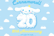 祝「シナモロール」20周年！限定グッズやピューロでのショーなど2022年はシナモン一色！
