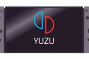 スイッチエミュ「Yuzu」差し止めに荒ぶる一部海外ゲーマー…代替品まで登場、影響は3DSエミュにも