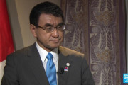 「日韓間の真の問題は信頼」河野外相が海外メディアに寄稿(海外の反応)