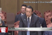 海外「これを言ってしまう国が出てくるとは！」麻生太郎副総理のWHO批判に、賛同の声多数！？