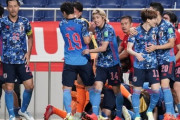 【日本代表】「日本代表の2点目は不運すぎてウンザリ」オーストラリア守護神が嘆く