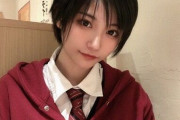 【画像】ボーイッシュ女の子の正解みたいなのを見つけたから見てくれ