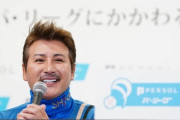 新庄剛志監督、今季の強みは「せこせこ野球」珍しくマスクなし！開幕前公式会見