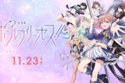 【悲報】女子高生におっさんの趣味をやらせるアニメ、もう「ポールダンス」くらいしか残ってない