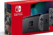 【謎】任天堂Switchさん、コロナで在庫枯渇しかけてるのに週間販売が約13万台に激増してしまう