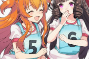 【ウマ娘】マヤとかルビーみたいな子が好き。（…いやな予感がする）