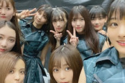 【欅坂46】1期生に可愛がられる山﨑天ちゃん