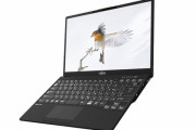 【画像】この富士通が発売した世界最軽量ノートPCがすごい・・・13.3インチなのにたった634gだと！？