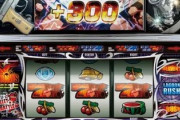 スロット5号機「多種多様なゲーム性と出玉感！」スマスロ「どれもこれも有利切って50%で上位入れてねw」←これ