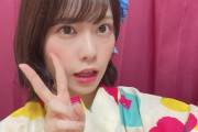【悲報】AKB48小田えりなさん  仙台に財布を持たずに行く