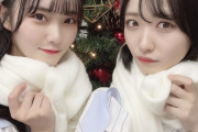 【STU48】『Charming Trip Christmas Concert 2021』終了後のメンバーツイート【#ちゃーくり】