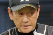 栗山英樹が中日の監督になったら食べちゃいそうな選手