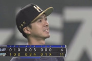 日ハムが今季3度目の2桁得点で西武に快勝！借金残り1で4位浮上！