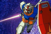 ファーストガンダムみたいんやけど映画でもええ？