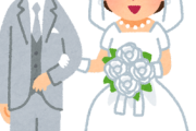 ワイの妹が41歳のおっちゃんと歳の差婚するんやがさぁ