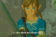 ゼルダの伝説RPGを作って欲しいと思ってる