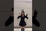 小西夏菜実 黒天使なこにちゃん 清水理央 ミーグリ ハロウィン