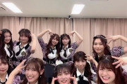 【NMB48】公演出演予定だったチームMメンバーで特別生配信