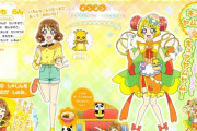 【悲報】プリキュア新作、流石にふざけすぎてしまうｗｗｗｗ